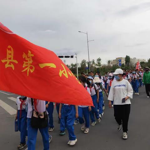 县西小学《研学旅行促成长 · 最美课堂在路上》四年级研学活动