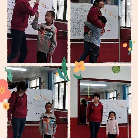 郭仓苑庄5月8日 公开课模拟