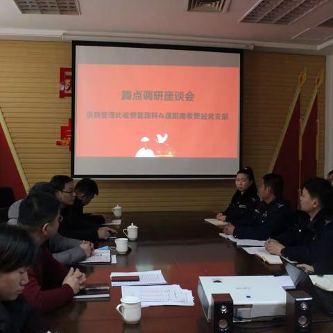 清风送廉手拉手 结对帮扶在基层