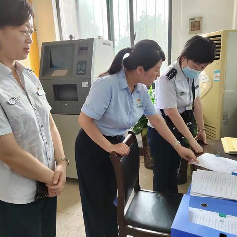 加强收费业务交流  提升服务发展能力