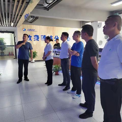 探索创新融合发展  构建互通互享平台