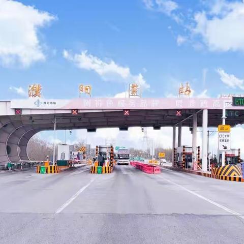 生态党建筑根基  绿色品牌谋发展