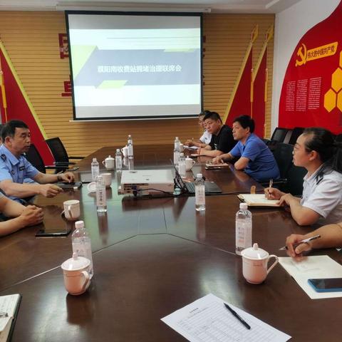 多项举措保畅通  为迎国检工作顺利开展助力