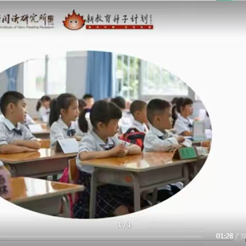 洙边镇中心小学-从空荡荡的房间开始--教室静态设计布置