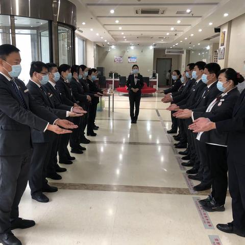 广饶营业部学习第79期晨会直通车