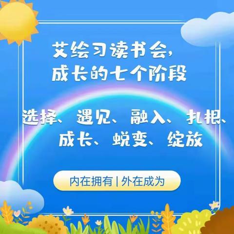 我想要什么