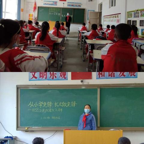 34团中学庆祝10.13少先队建队日系列活动