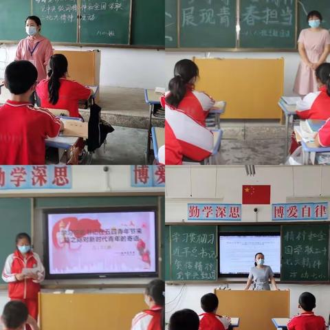 34团中学团总支2020年度活动集锦