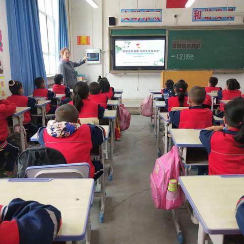 三十四团中学“我爱我的祖国 传统文化我来学” 中华经典诵读活动