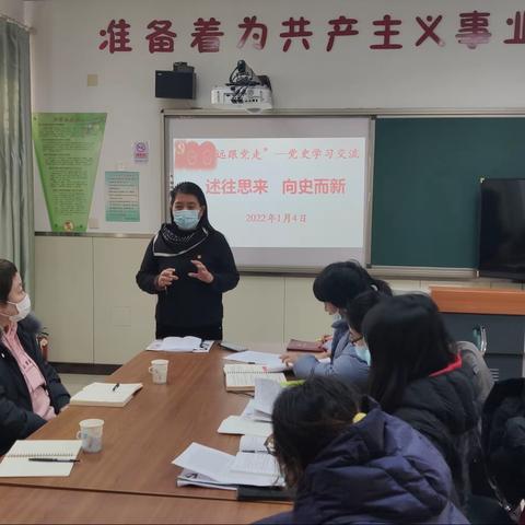 携手共进 一起向未来﻿——卢沟桥一小党支部与华杉幼儿园拉手共建启动仪式