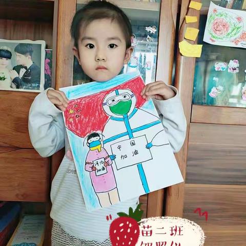 【市二幼苗二班】小小实验手中做，居家乐趣多又多