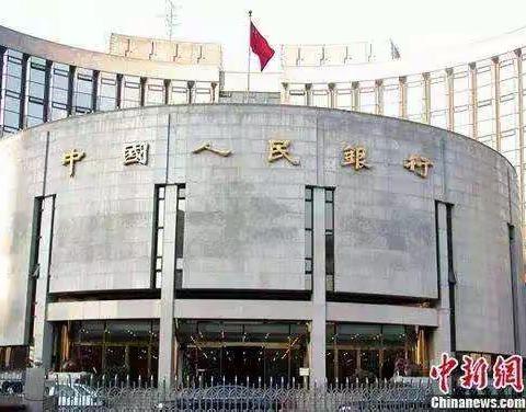 旬邑信合提示您：拒收人民币是违法行为！