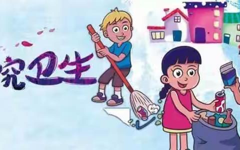 夏镇8村幼儿园爱国卫生月宣传篇