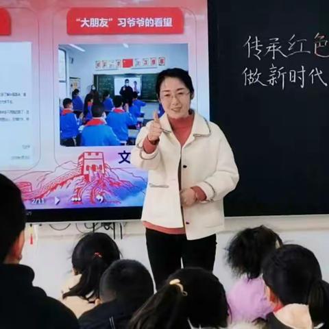 城南街道办事处中心学校——践行知行合一的思政课