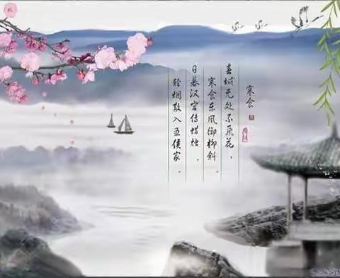 不忘初心，弘扬传统文化——檀营小学三年级清明节活动