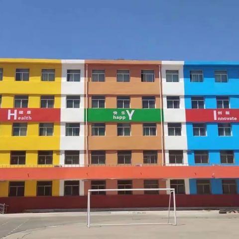 静待花开疫散  一起向未来—段家背幼儿园大二班线上教育教学活动