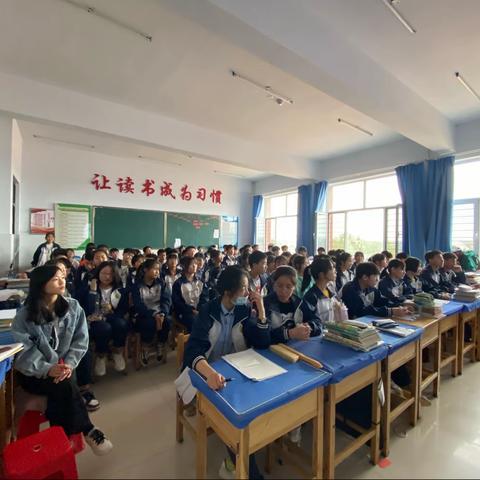 132-133班演讲比赛
