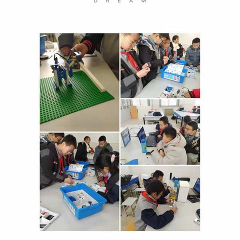 科创社活动之“放飞吧！我的机器人”