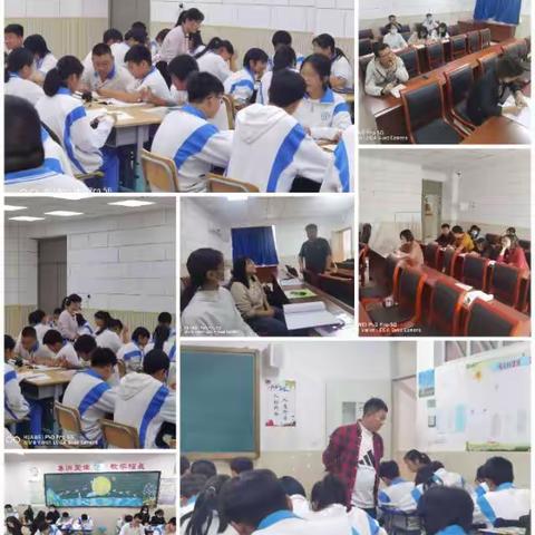 探索理化生: 我校教研组精彩听评课活动纪要