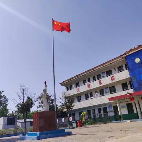 教研之花，初夏绽放                                         （记录斛山乡胡店小学英语教研活动）