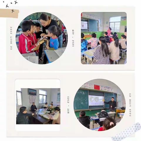 梅花香自苦寒来，宝剑锋从磨砺出--胡店学校2021秋季数学组教研集锦