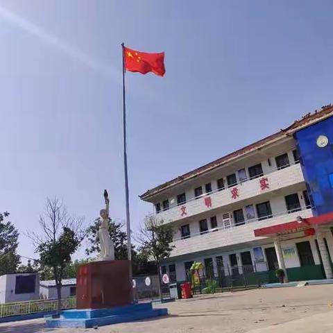 共同携手，守护成长--记录2021秋胡店学校家长会