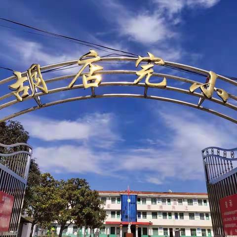 国旗同太阳一同升起