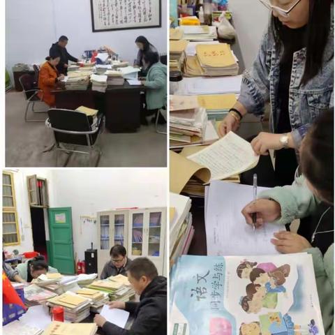 2021秋胡店学校“月教学”检查工作汇报