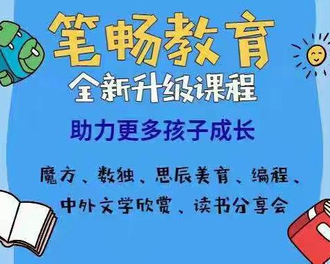 《可爱的玩偶小熊》~李凌萱
