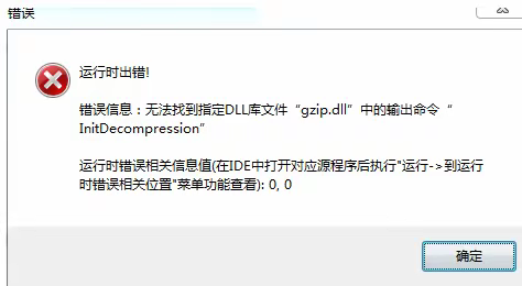 教你开发快手去水印软件！手把手