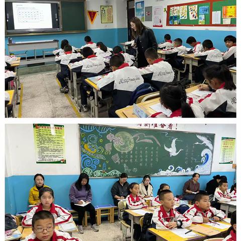 乌鲁木齐市第97小学教育集团数学教研组开展“统计与概率领域”送课下校联合教研活动