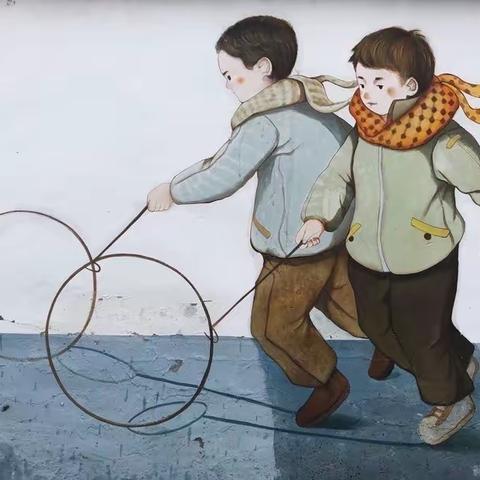 🤗中二班课程故事【滚铁环】🌟