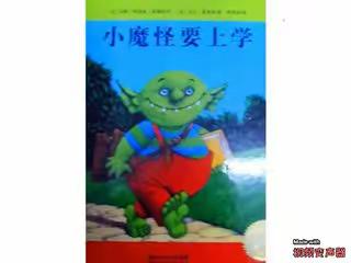 夏威夷的海关的美篇