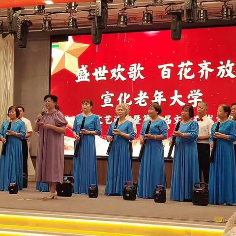 喜逢盛世 奏响大地欢歌