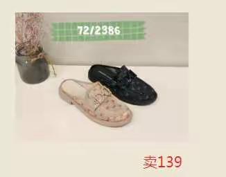 依万丽品牌大型展销会7月9日至19日