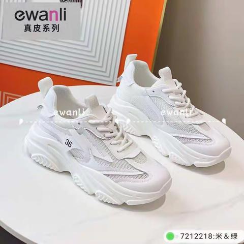 粽情端午依万丽与您一起放“价”