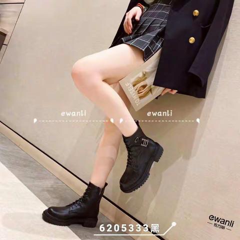 景县盐百依万丽新品立减30元还剩3天