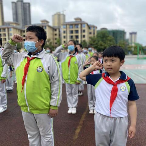 喜迎二十大，争做好队员，一年级新生入队仪式