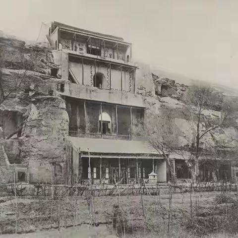 敦煌莫高窟首套黑白照片，一百多年前法国人伯希和及其随员拍摄