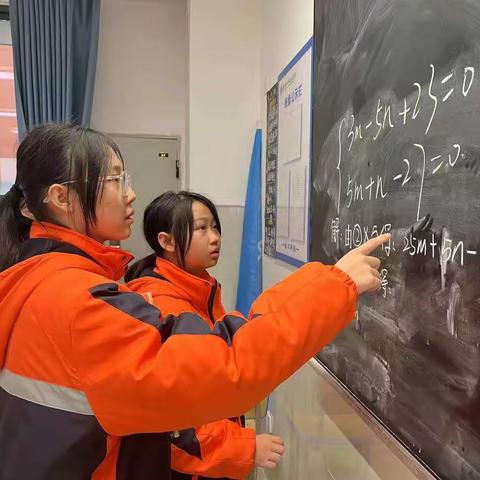 互助互学，共同成长——株洲市二中莲花中学2204班小师傅帮小徒弟