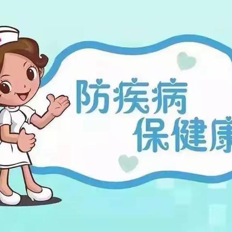 【温馨提示】预防秋季传染病，让孩子健康每一天--爱德凯汀•华龙财信幼儿园