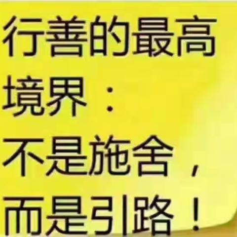 姓名笔画吉凶对照表（按繁体笔画计算）