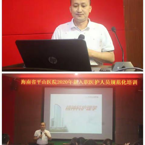 省平山医院新入职护士技能考核结束    提高技能操作水平