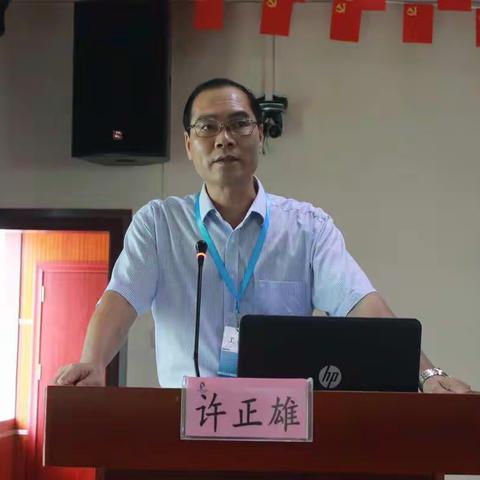 省平山医院召开“国家创卫考评”动员大会