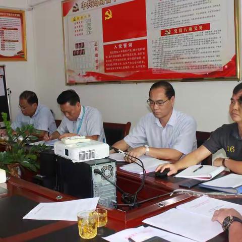 省平山医院召开《海南自由贸易港建设总体方案》研讨会     探讨医院发展目标