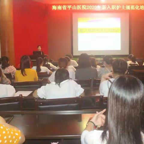 省平山医院新入职护士系列技能操作理论考核结束   促进医院护士规范化工作更稳更快发展。