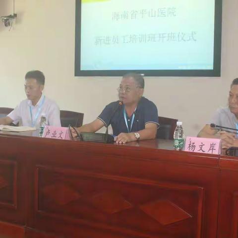 省平山医院对新入职护士系列开展技能操作理论考核  促进护士规范化工作更稳更快发展