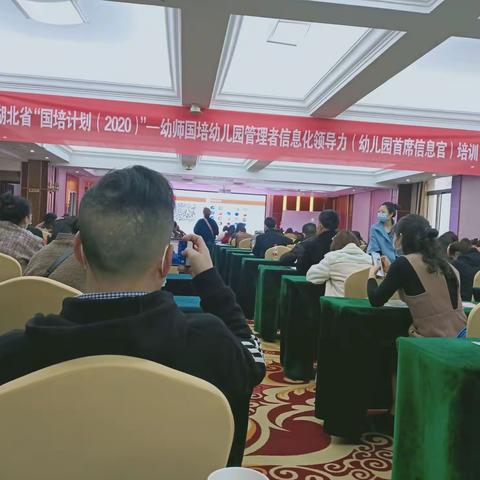 学无止境，学以致用