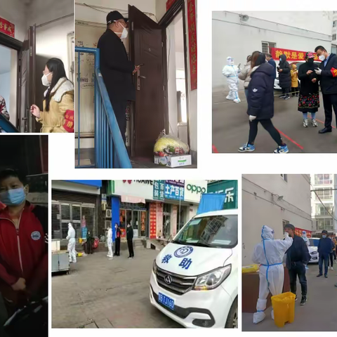疫情防控 党员突击队在行动