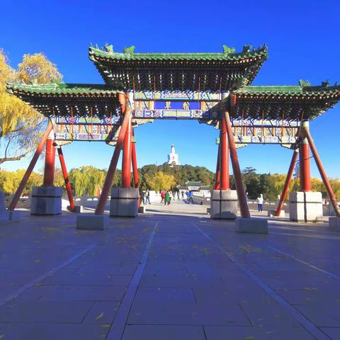 首都北京一北海公园秋景[296]